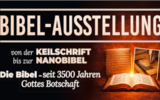 Einladung zur Bibel-Ausstellung Teil1